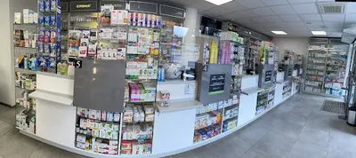 Apteka Na Kawaleryjskiej